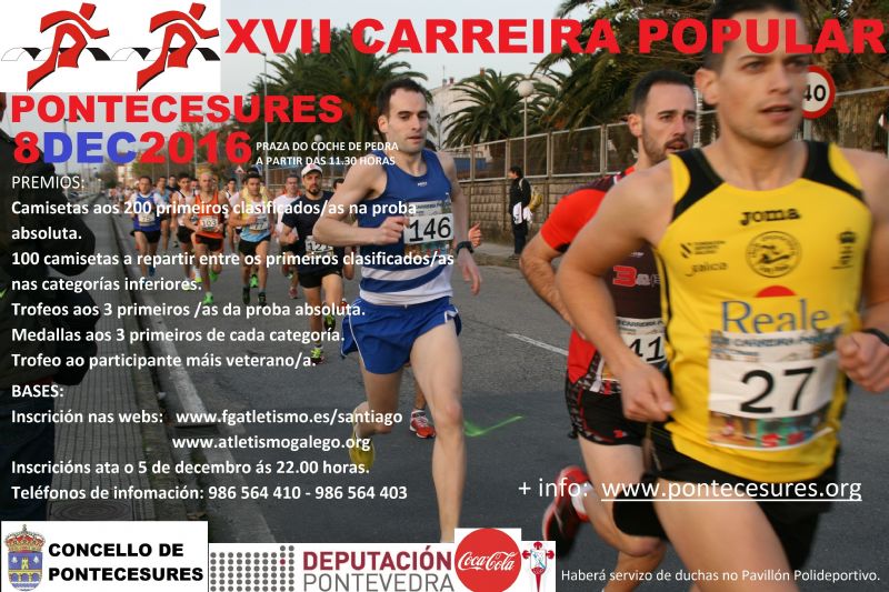 XVII Carreira Popular de Pontecesures 2016